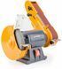 Настільна шліфувальна машина 1850 Вт Powermat PM-SS-1850M-2W1