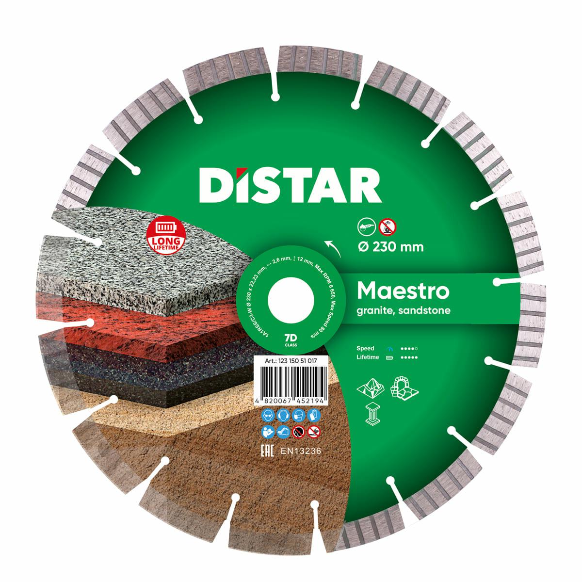 Алмазный диск Distar MAESTRO 230 x 2,6 x 22,23 мм для мокрой резки камня и плитки