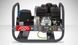 Генератор бензиновий 2,7 кВтFogo F3001R