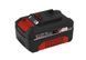 Аккумулятор и зарядное устройство 18 В 4 Ah Power X-Change Einhell PXC 4512042