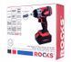ROOKS ударный гайковерт 18V 1/2" 1x3. 0AH 350NM AQ-ONE