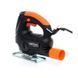 Електролобзик 700 ВТ Kraft Dele KD1675