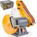 Настільна шліфувальна машина 1850 Вт Powermat PM-SS-1850M-2W1