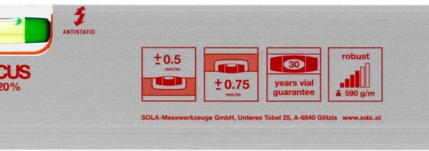 SOLA УРОВЕНЬ АЛЮМИНИЕВЫЙ AZB 150 150см