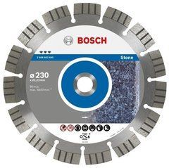 Диск алмазный 350x25,4 для камня BOSCH