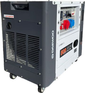 Генератор дизельный DAEWOO DDAE10500DSE-3G 6 кВт