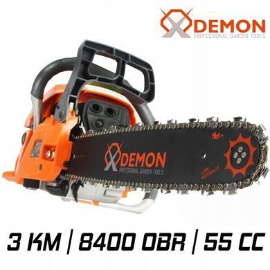 Безопила DEMON CS-58T Mar-Pol M831342
