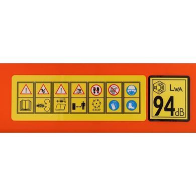 Измельчитель веток KD5202