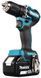 Акумуляторний дриль MAKITA DDF487RAJ 40 Нм LXT 18 В Li-Ion BLDC XPT 2x2,0 Ач MAKPAC