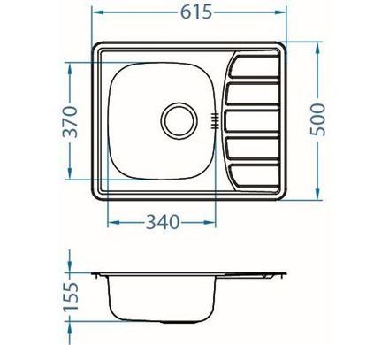 Кухонная мойка Alveus Zoom 10 1098940K