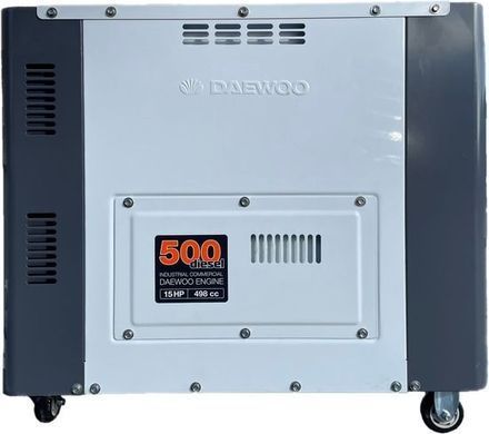 Генератор дизельный DAEWOO DDAE10500DSE-3G 6 кВт