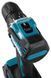 Акумуляторний дриль MAKITA DDF487RAJ 40 Нм LXT 18 В Li-Ion BLDC XPT 2x2,0 Ач MAKPAC