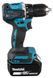Акумуляторний дриль MAKITA DDF487RAJ 40 Нм LXT 18 В Li-Ion BLDC XPT 2x2,0 Ач MAKPAC