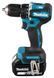 Акумуляторний дриль MAKITA DDF487RAJ 40 Нм LXT 18 В Li-Ion BLDC XPT 2x2,0 Ач MAKPAC