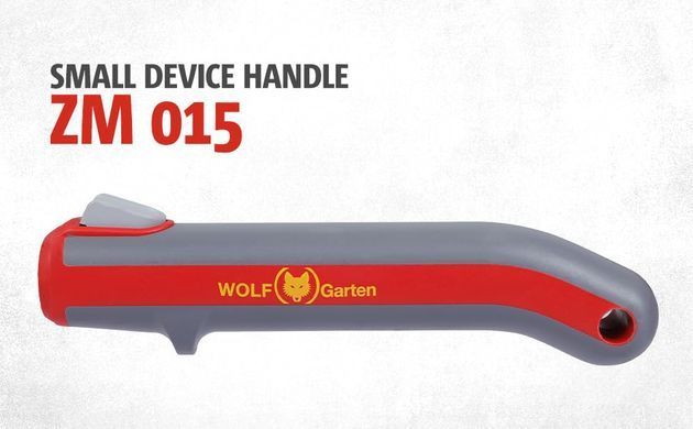 Набір садових інструментів Wolf Garten Mini P 262 Lu-Z/La-M/Ld-M/Ln-M/Zm 015