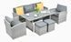 Вуличні меблі для саду з техноротанга Stone Grey Borneo