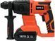 YATO ПЕРФОРАТОР SDS+ 18V 1x3,0Ah У BMC