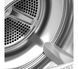 Сушильна машина Beko DF7312GXW - тонка 45,9 см - тепловий насос - 7 кг