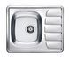 Кухонная мойка Alveus Zoom 10 1098940K