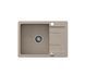 Кухонна мийка Quadron HCQG6044BEZK George116 - бежевий