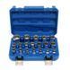 Комплект торцевих головок Kraft&Dele TORX 19 штук KD10347