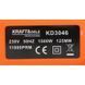 Кутова шліфувальна машина 1500ВТ Kraft&Dele KD3046