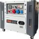 Генератор дизельный DAEWOO DDAE10500DSE-3G 6 кВт