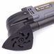 Многофункциональный инструмент (реноватор) Powermat PM-ENW-1300-A
