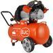 Компрессор воздушный с фильтром 50 л 3HP для мастерской и гаража BJC