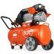 Компрессор воздушный с фильтром 50 л 3HP для мастерской и гаража BJC