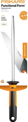 Мусат (точилка) для ножей Fiskars Functional Form 20 см (1057549)