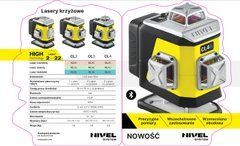 Нівелір лазерний площинний Nivel System CL4B 4x360&deg; синій