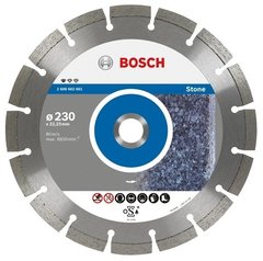 Алмазний диск 230x22 для каменю BOSCH