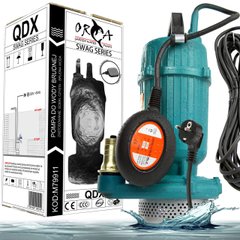 Насос для чистой воды QDX1.5-16-0.37 с поплавком Mar-pol M79911