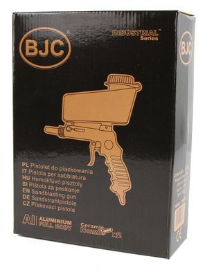 Пістоструминний пістолет з баком 6 бар Mar-pol BJC M03055