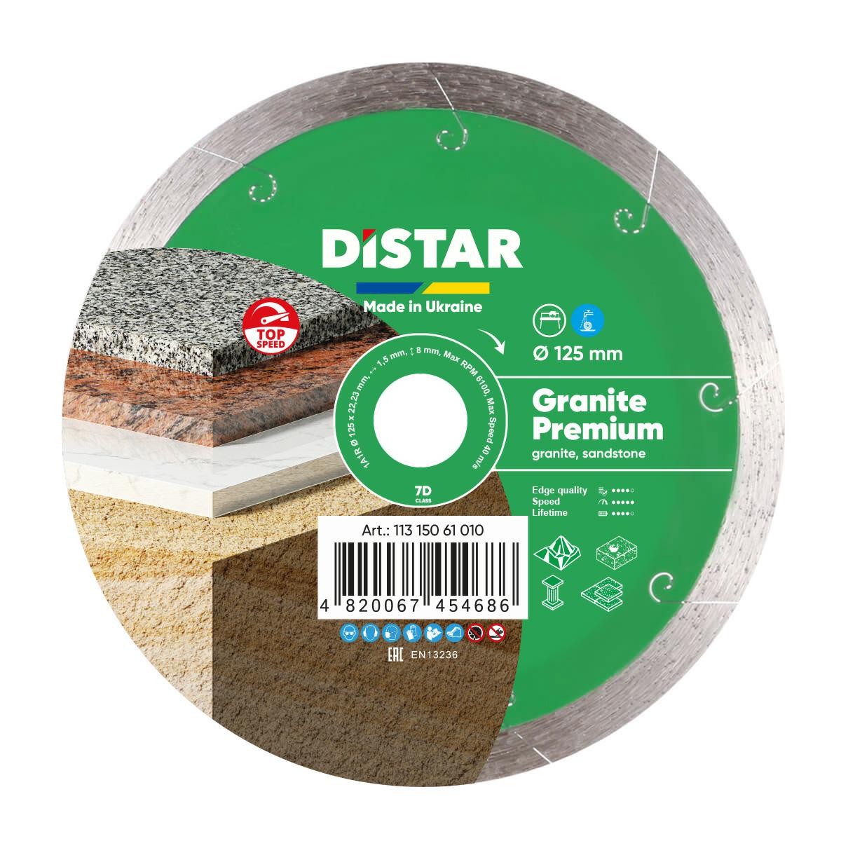 Алмазный диск Distar Granite Premium 125 х 1,5 х 8 х 22,23 мм для гранита