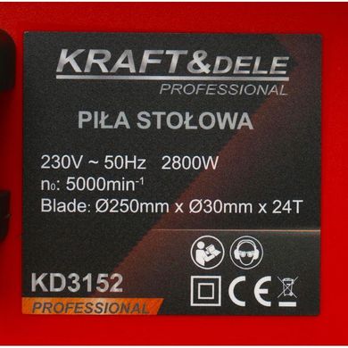 Пила дисковая настольная 2800 Вт Kraft&Dele KD3152