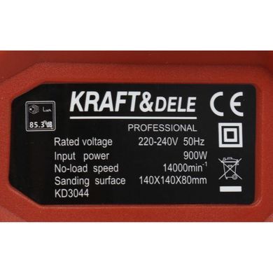 Ексцентрикова шліфувальна машина 900 Вт Kraft&Dele KD3044