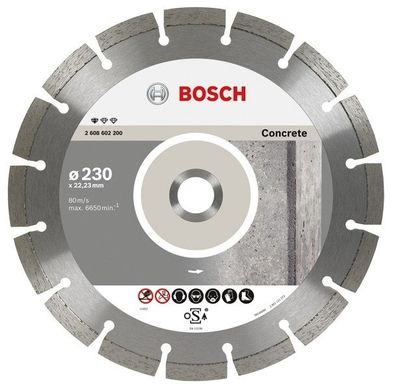Алмазный диск 230x22 сегментная concrete BOSCH