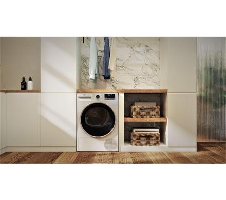Сушильна машина Beko B3T67239WPB b300 - тонка 47 см - тепловий насос - 7 кг