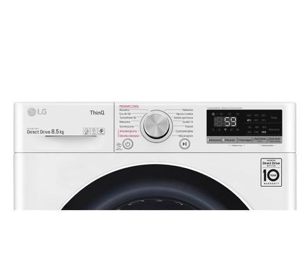 Стиральная машина LG F2WV5S8S0E - 8,5 кг