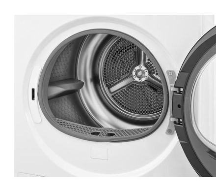 Сушильна машина Beko B3T67239WPB b300 - тонка 47 см - тепловий насос - 7 кг