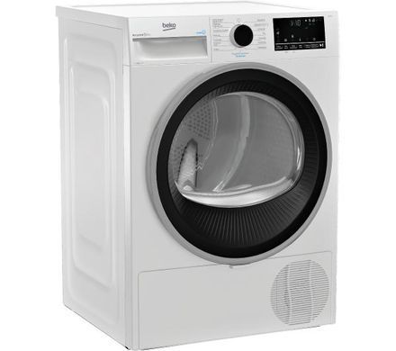 Сушильна машина Beko B3T67239WPB b300 - тонка 47 см - тепловий насос - 7 кг