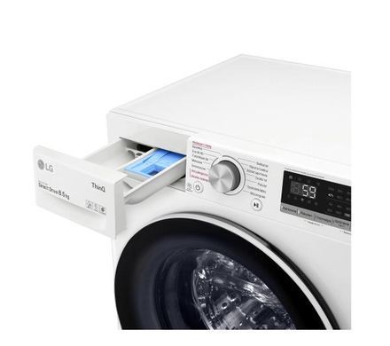 Стиральная машина LG F2WV5S8S0E - 8,5 кг