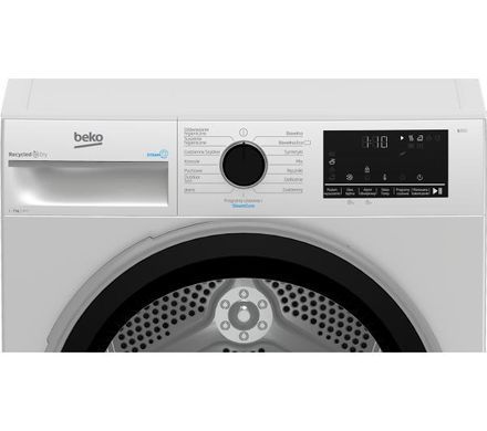 Сушильна машина Beko B3T67239WPB b300 - тонка 47 см - тепловий насос - 7 кг