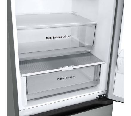 Холодильник LG GBV3200DPY - повний No Frost - 203 см - ящик з контролем вологості