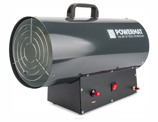Газовий обігрівач Powermat 45 кВт PM-NAG-45GN
