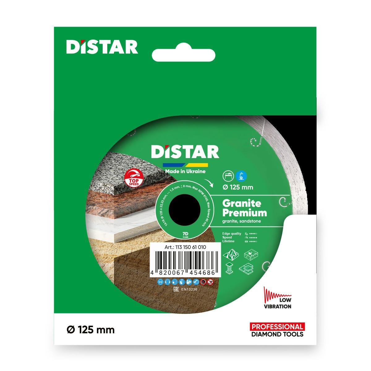 Алмазный диск Distar Granite Premium 125 мм, дополнительное фото