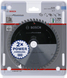 BOSCH ПИЛА СТАНДАРТ.ALU 160X20X52Z ACCU