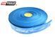 AWTOOLS шланг для воды 2" x 50M ПВХ синий